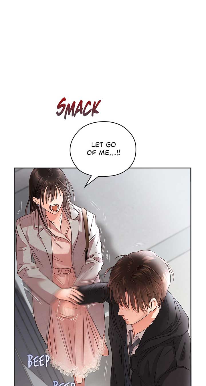 Quiet in the Office! Chapter 40 page 79