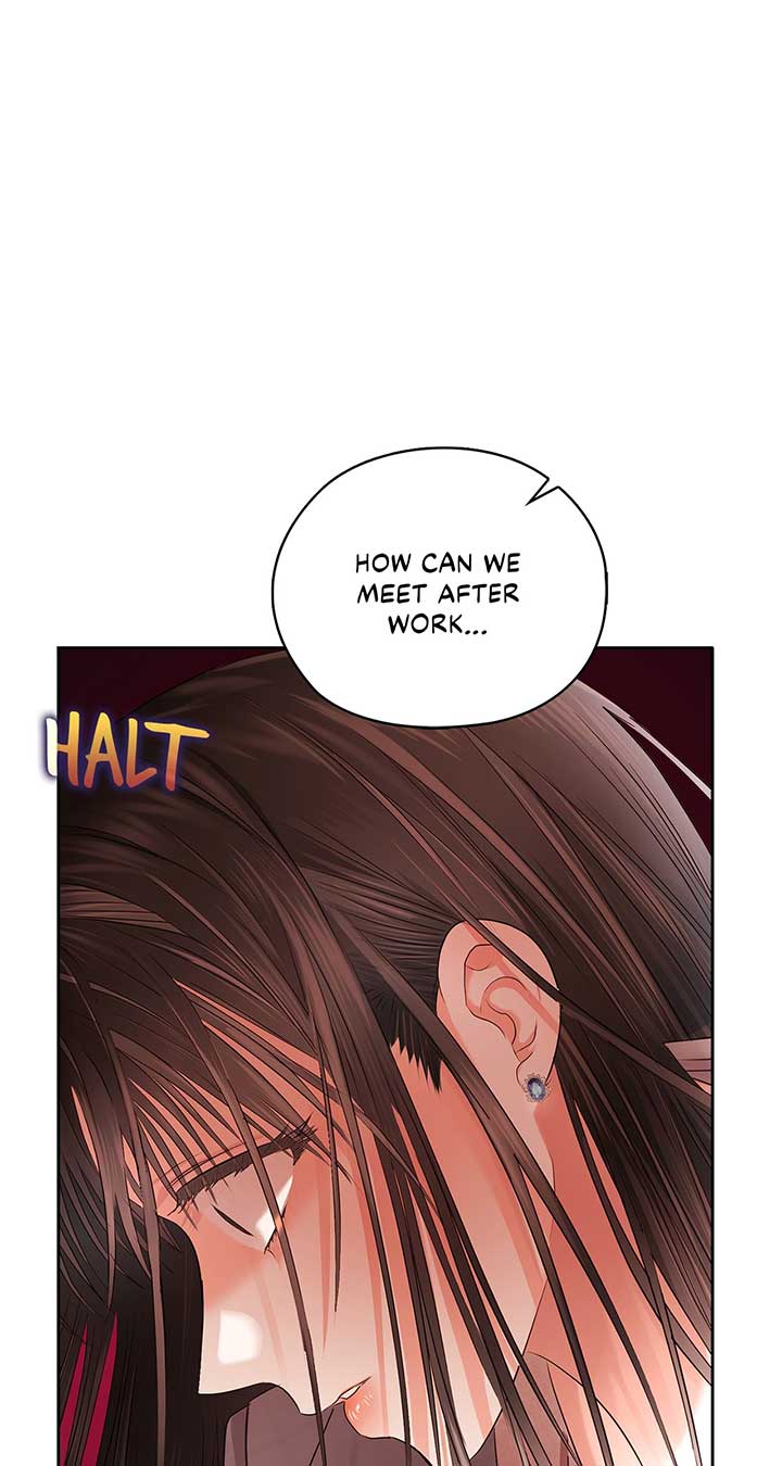Quiet in the Office! Chapter 40 page 85