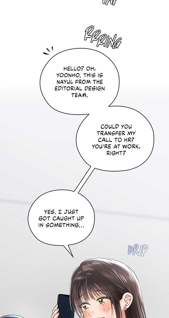 Quiet in the Office! Chapter 41 page 109