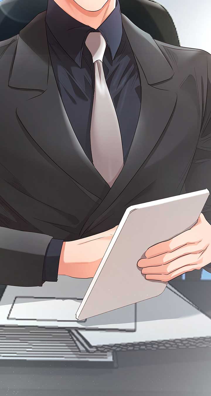 Quiet in the Office! Chapter 41 page 116