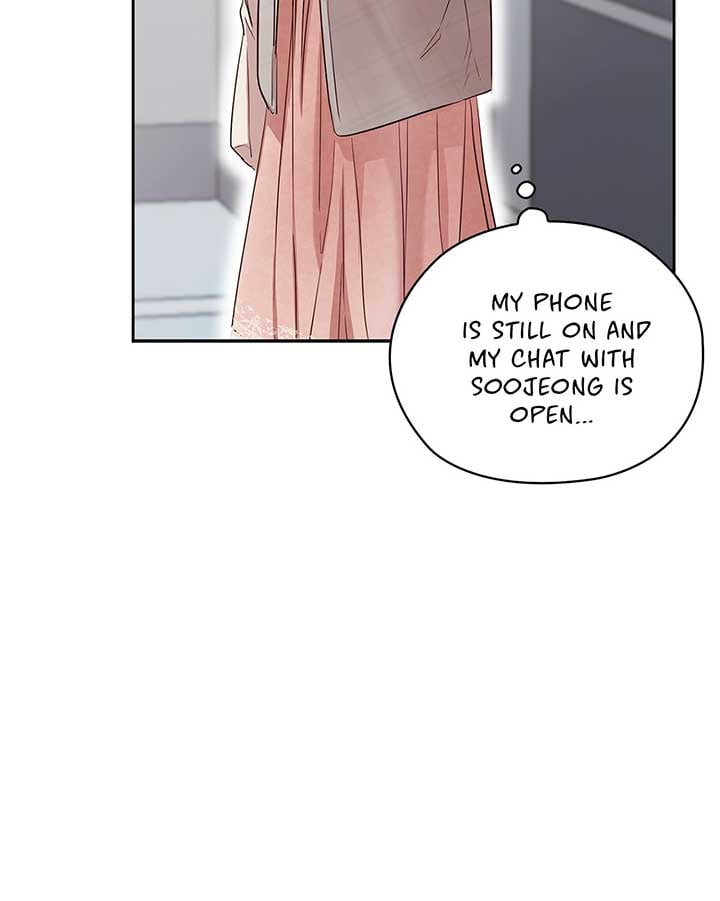 Quiet in the Office! Chapter 41 page 11