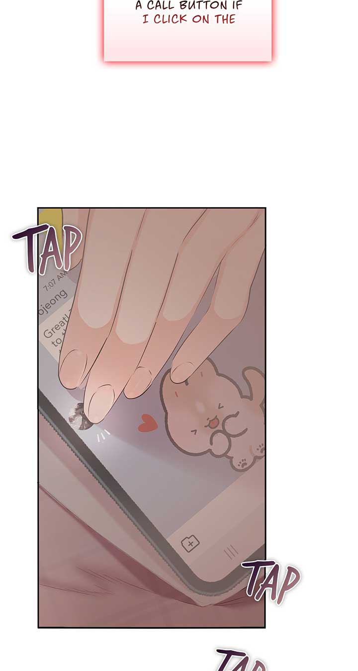 Quiet in the Office! Chapter 41 page 13