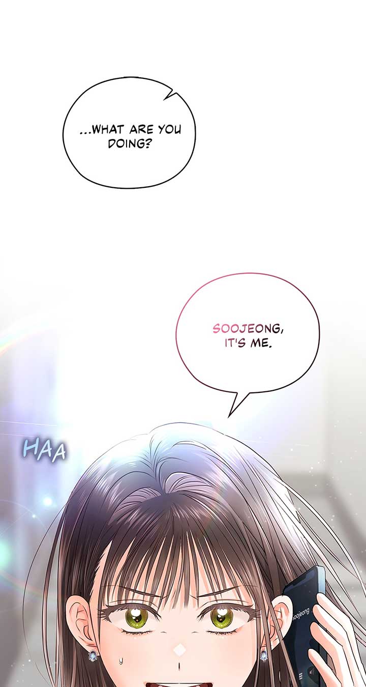 Quiet in the Office! Chapter 41 page 29