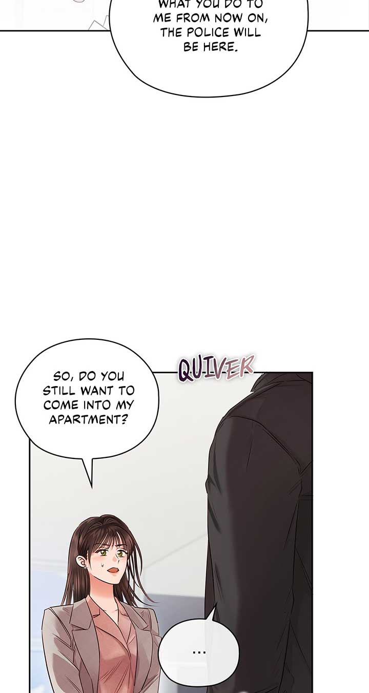 Quiet in the Office! Chapter 41 page 43