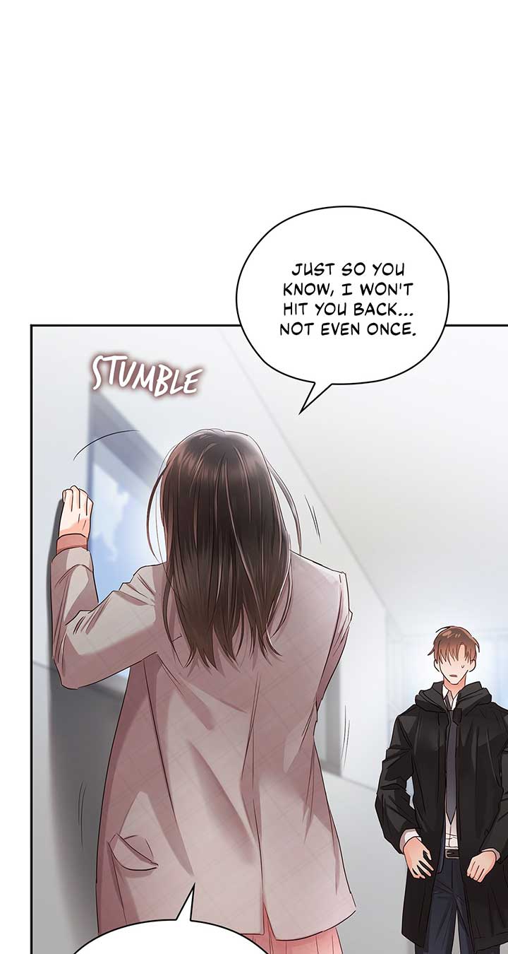 Quiet in the Office! Chapter 41 page 53