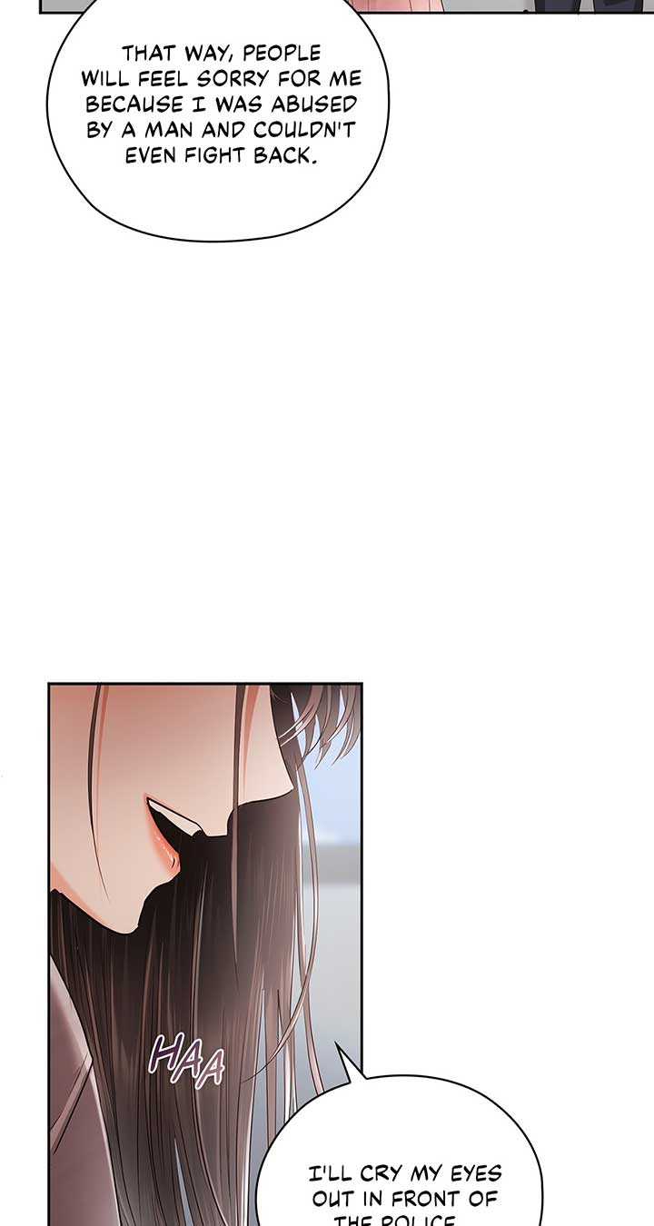Quiet in the Office! Chapter 41 page 54