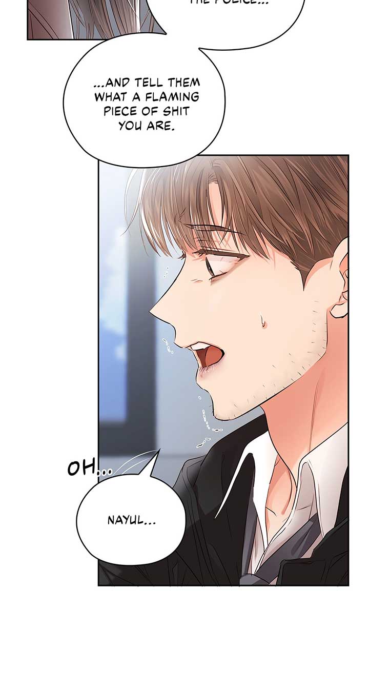 Quiet in the Office! Chapter 41 page 55