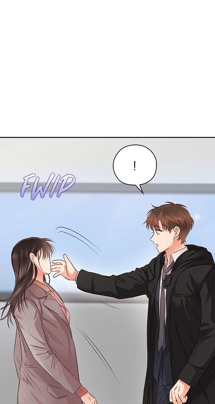 Quiet in the Office! Chapter 41 page 56