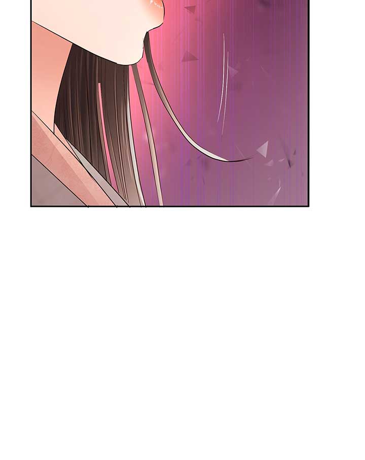Quiet in the Office! Chapter 41 page 67