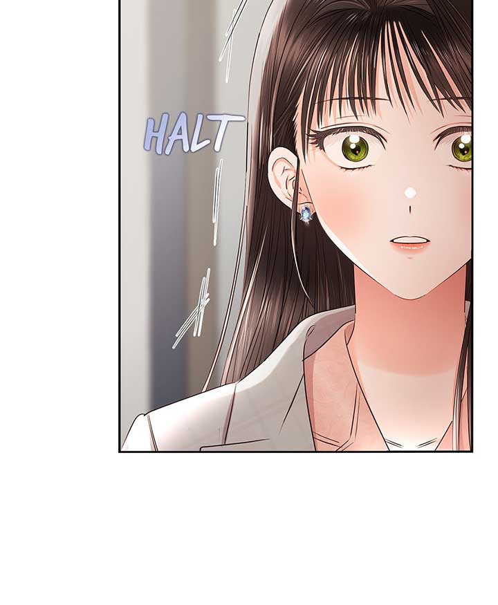 Quiet in the Office! Chapter 41 page 6