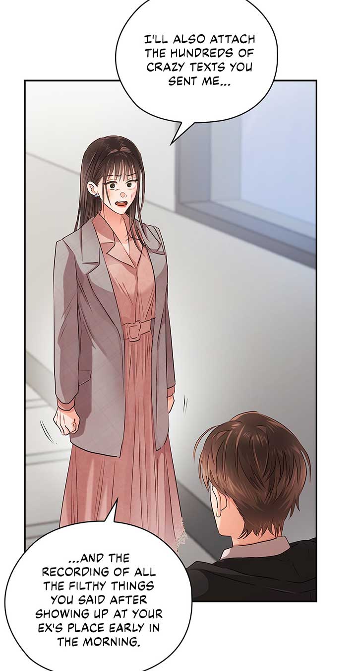 Quiet in the Office! Chapter 41 page 71