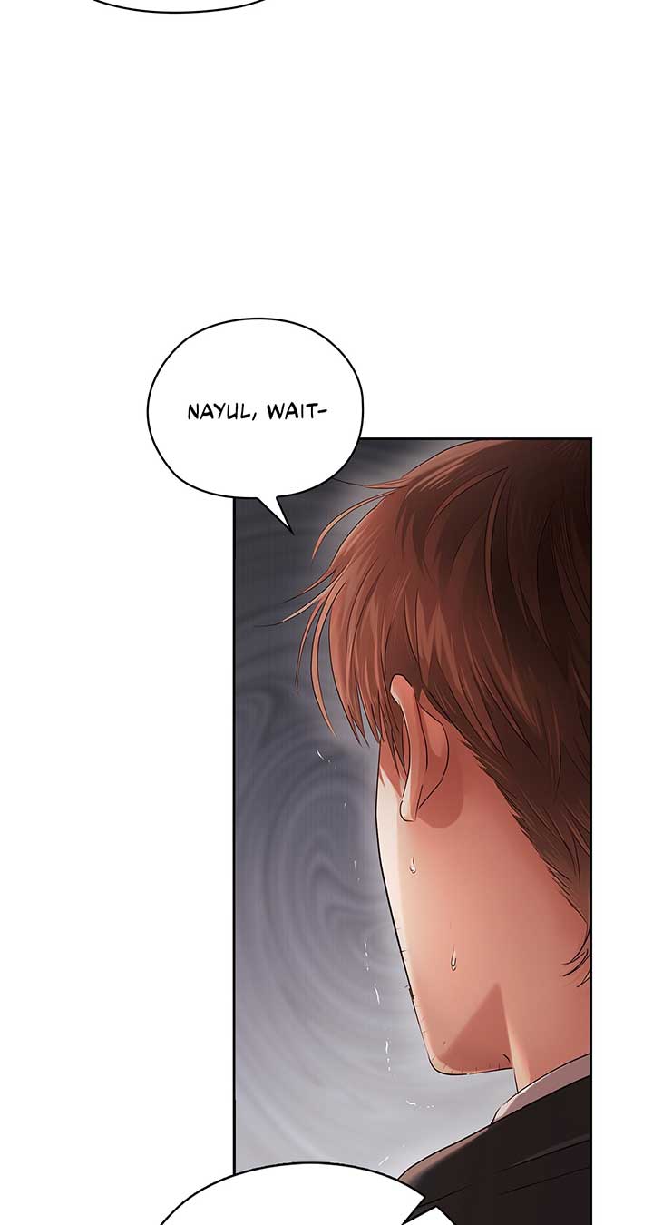 Quiet in the Office! Chapter 41 page 72