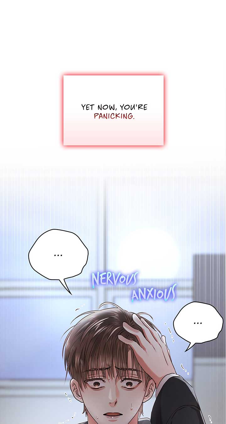Quiet in the Office! Chapter 41 page 79