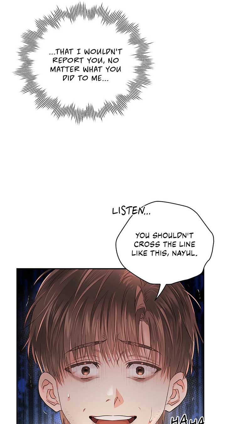 Quiet in the Office! Chapter 41 page 81