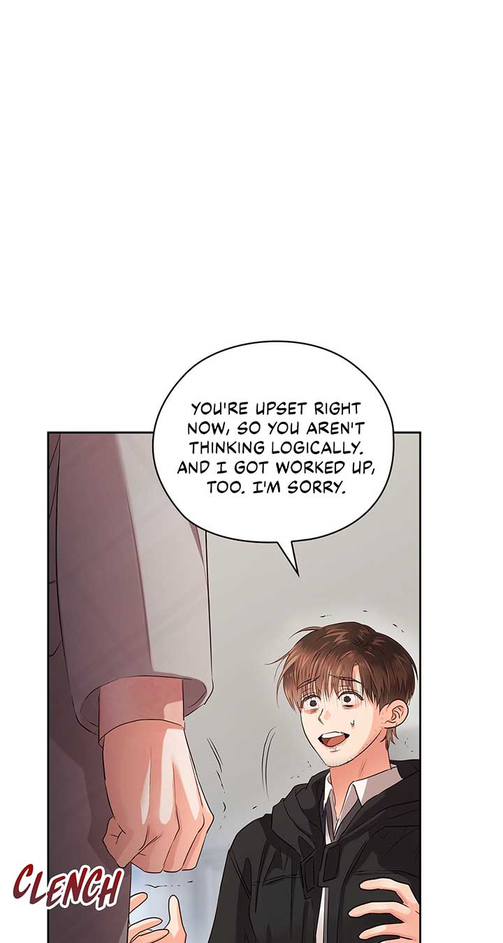 Quiet in the Office! Chapter 41 page 83