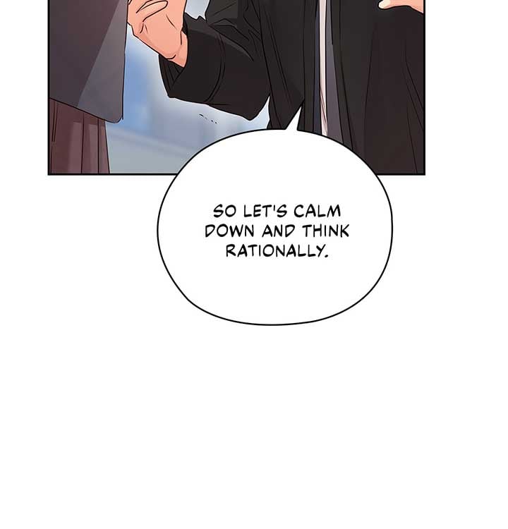 Quiet in the Office! Chapter 41 page 84
