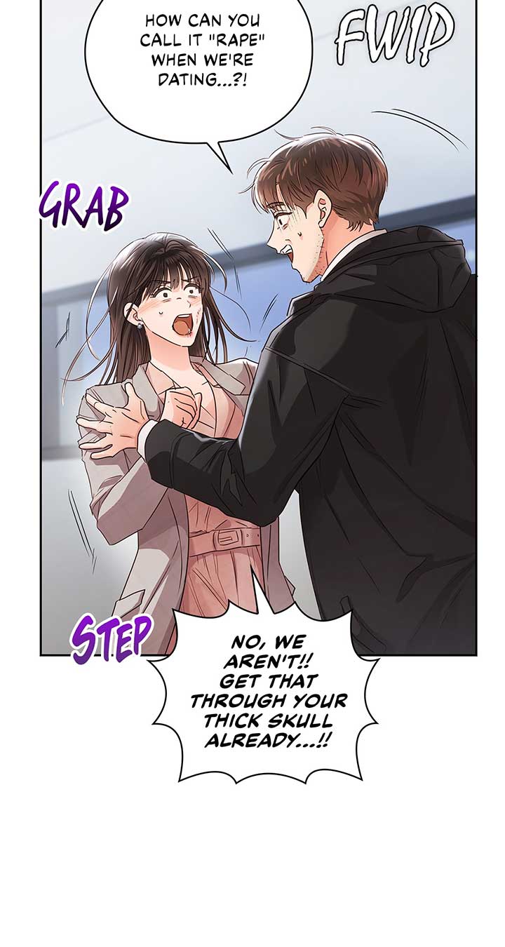 Quiet in the Office! Chapter 41 page 88