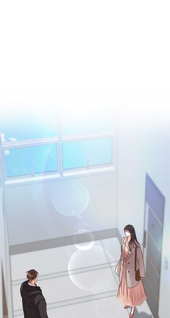 Quiet in the Office! Chapter 41 page 8