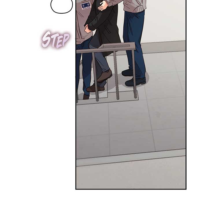 Quiet in the Office! Chapter 41 page 96