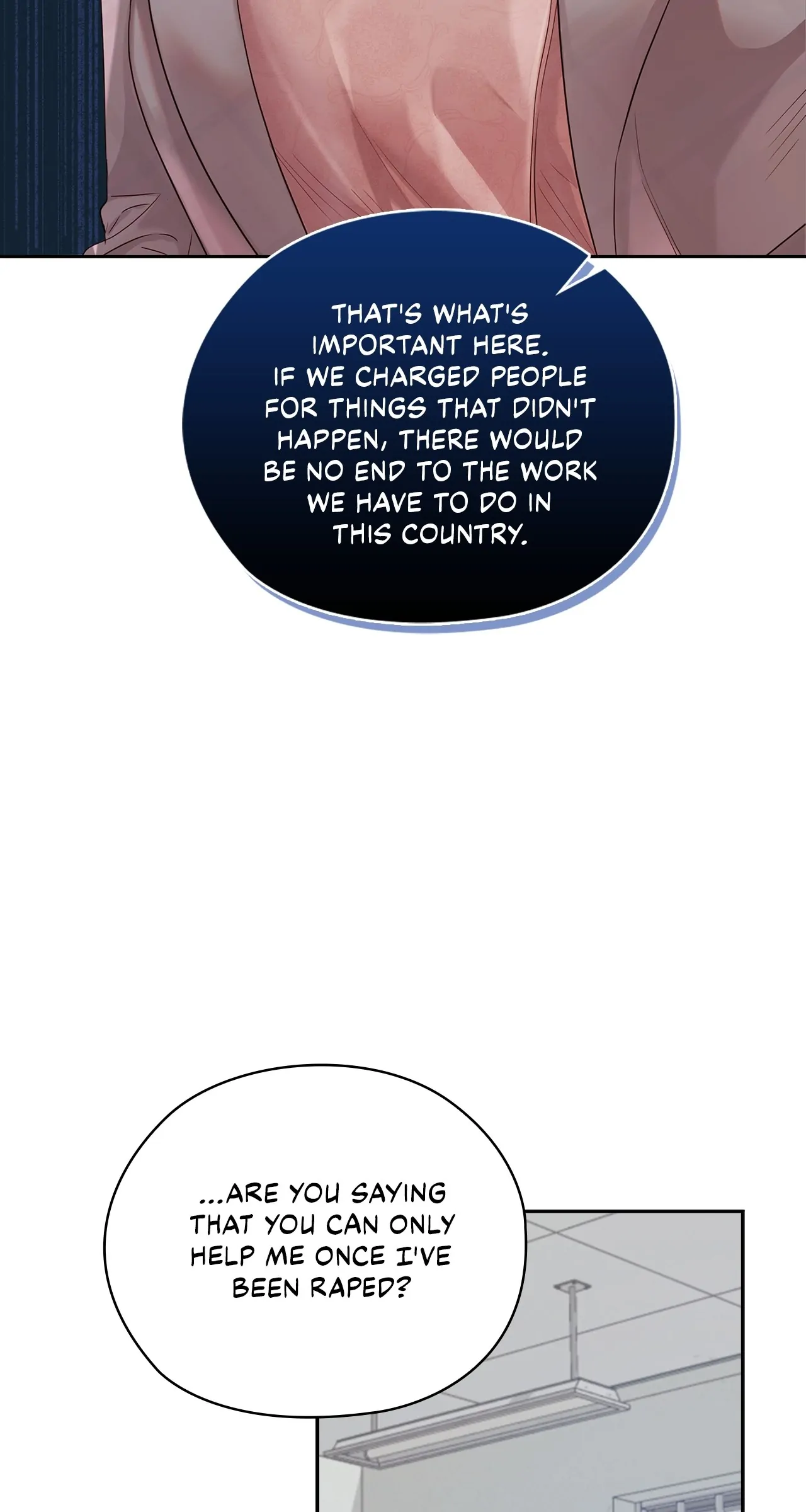 Quiet in the Office! Chapter 42 page 16