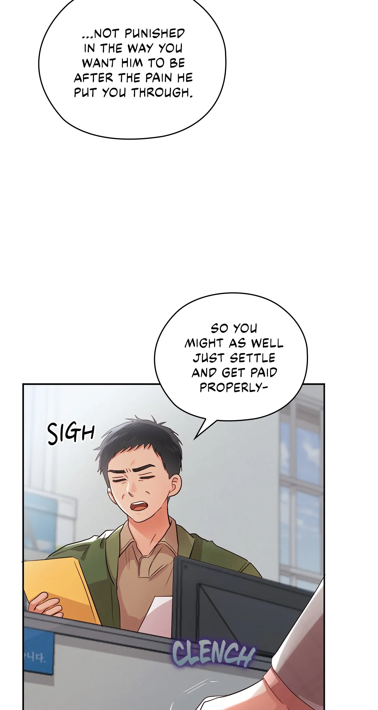 Quiet in the Office! Chapter 42 page 19