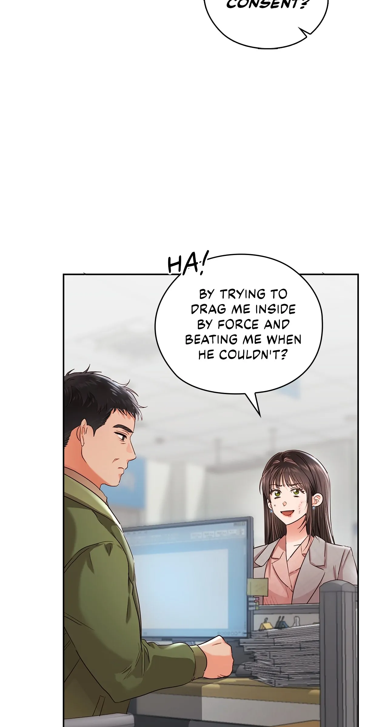 Quiet in the Office! Chapter 42 page 4