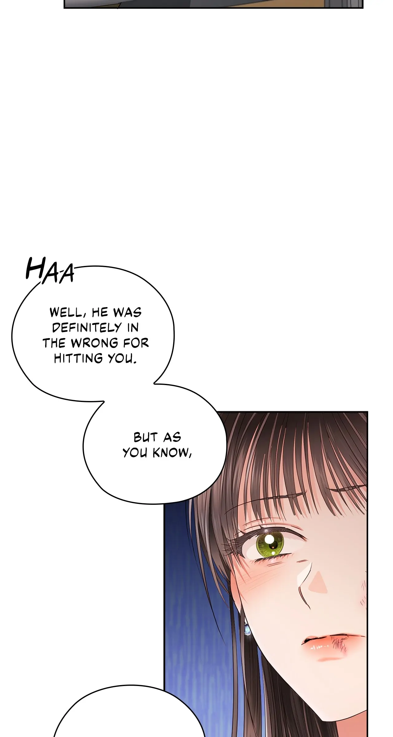 Quiet in the Office! Chapter 42 page 5