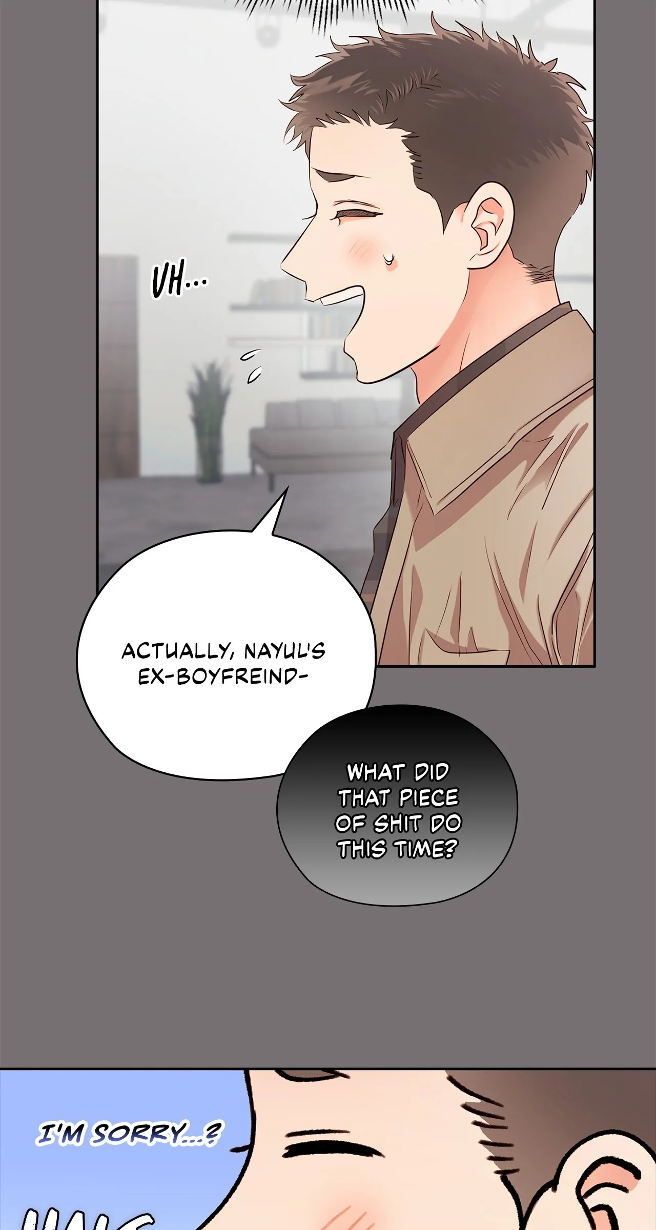 Quiet in the Office! Chapter 42 page 61
