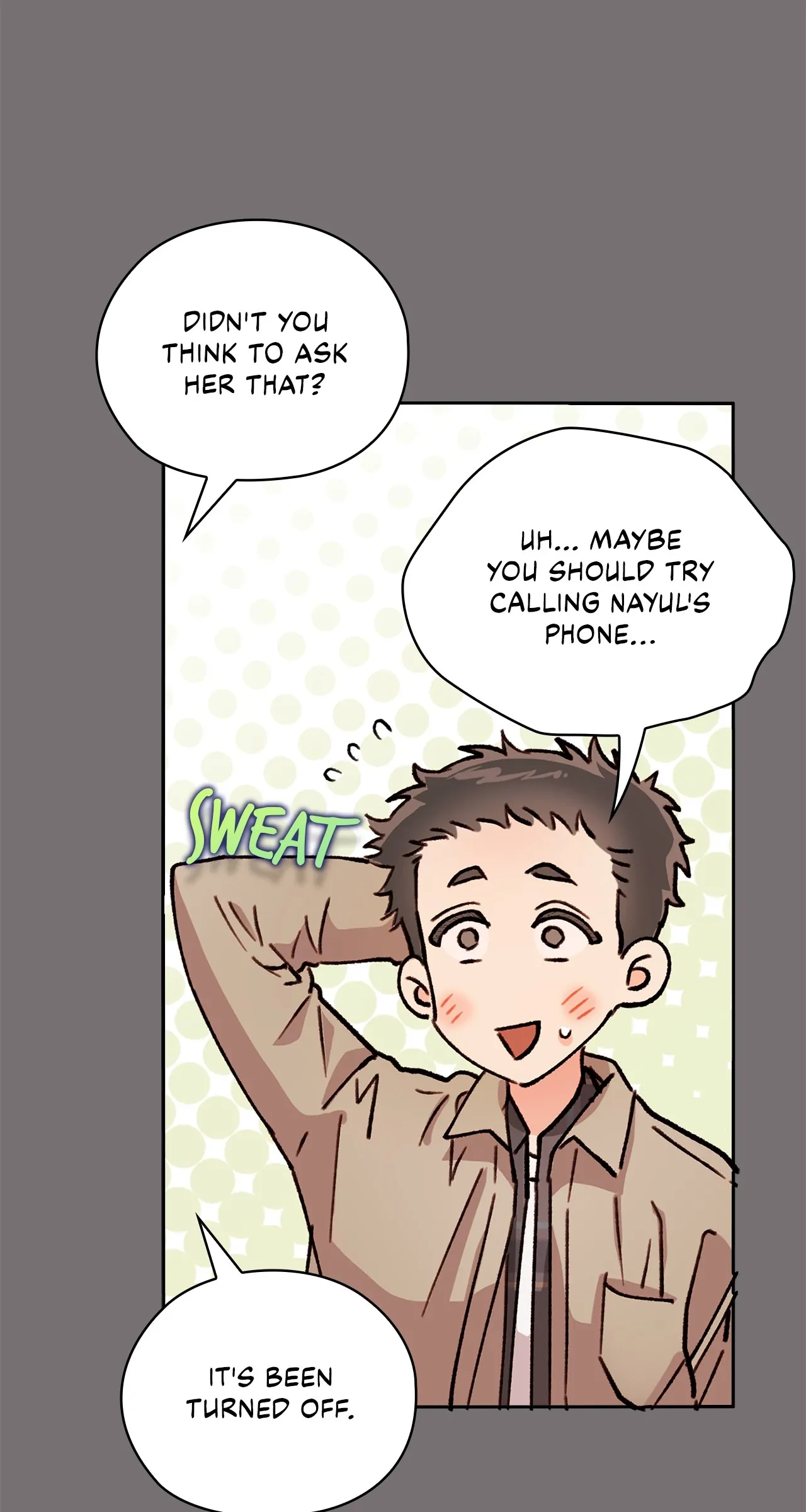 Quiet in the Office! Chapter 42 page 75