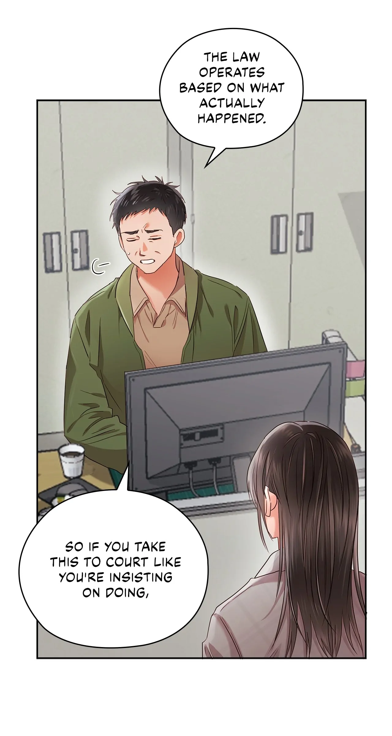 Quiet in the Office! Chapter 42 page 7