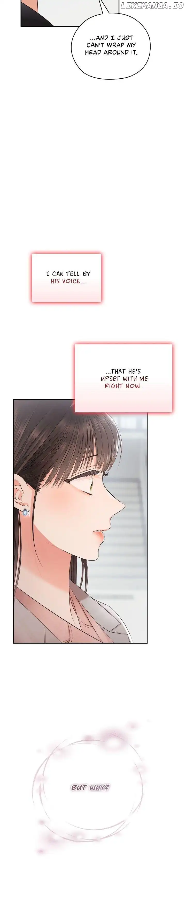 Quiet in the Office! Chapter 44 page 1