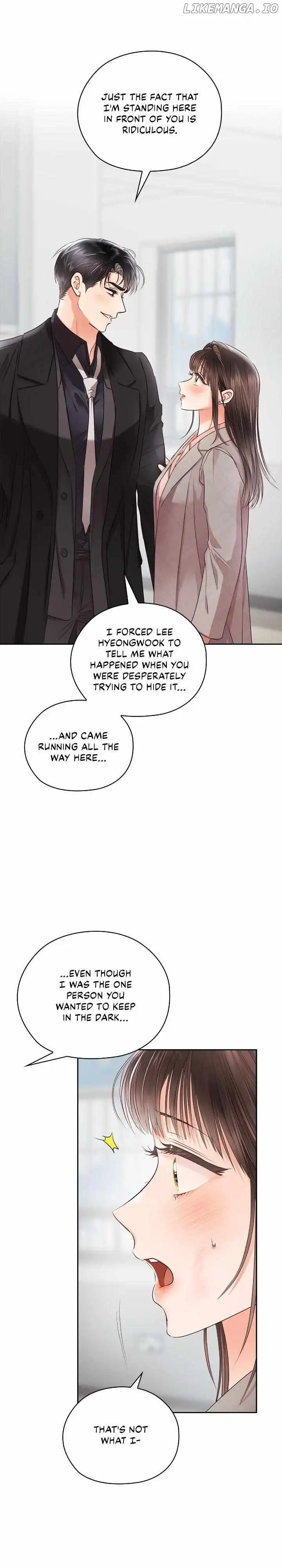 Quiet in the Office! Chapter 44 page 6