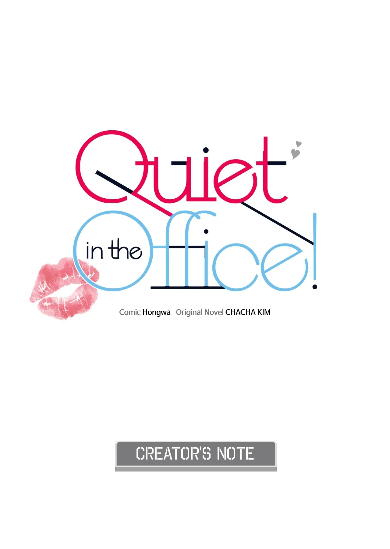 Quiet in the Office! Chapter 45.5 page 0