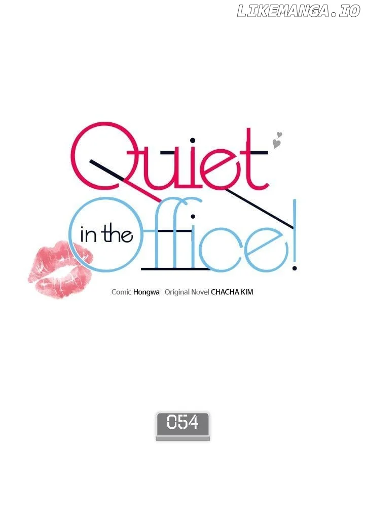 Quiet in the Office! Chapter 54 page 0