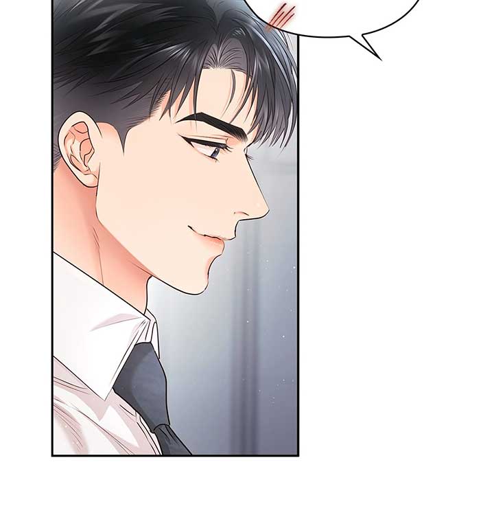 Quiet in the Office! Chapter 56 page 27
