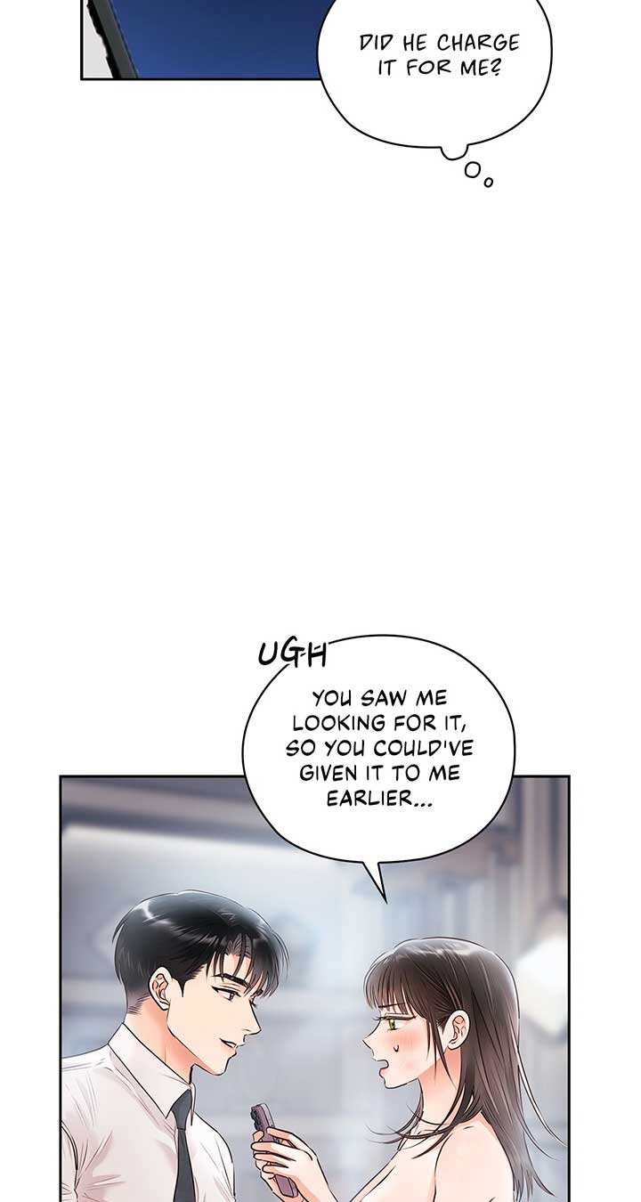 Quiet in the Office! Chapter 56 page 30