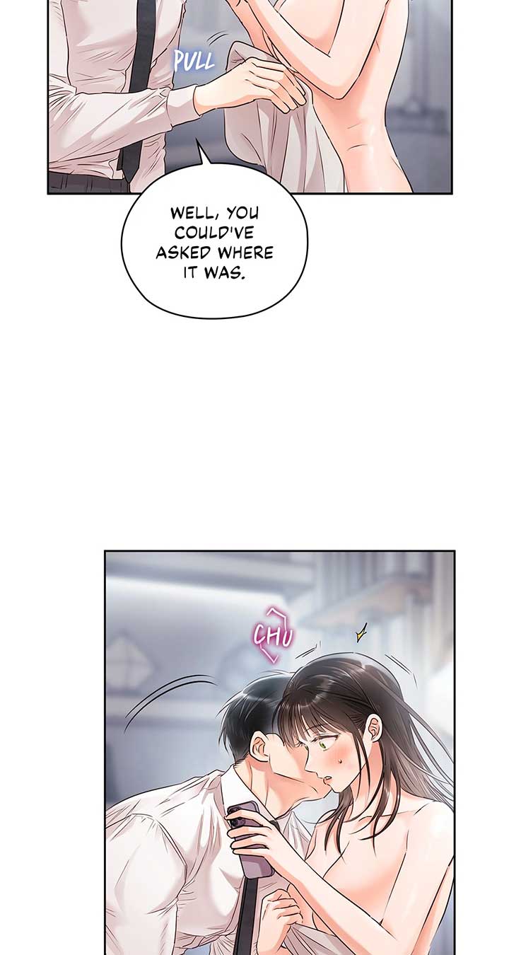 Quiet in the Office! Chapter 56 page 31