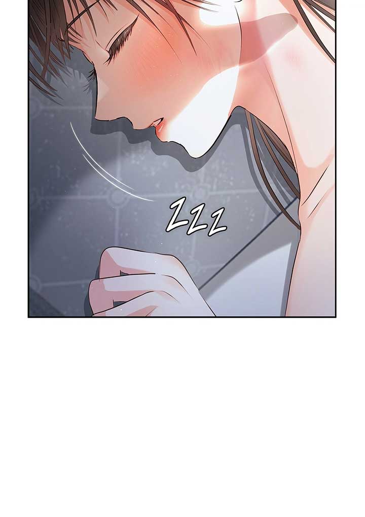 Quiet in the Office! Chapter 56 page 3