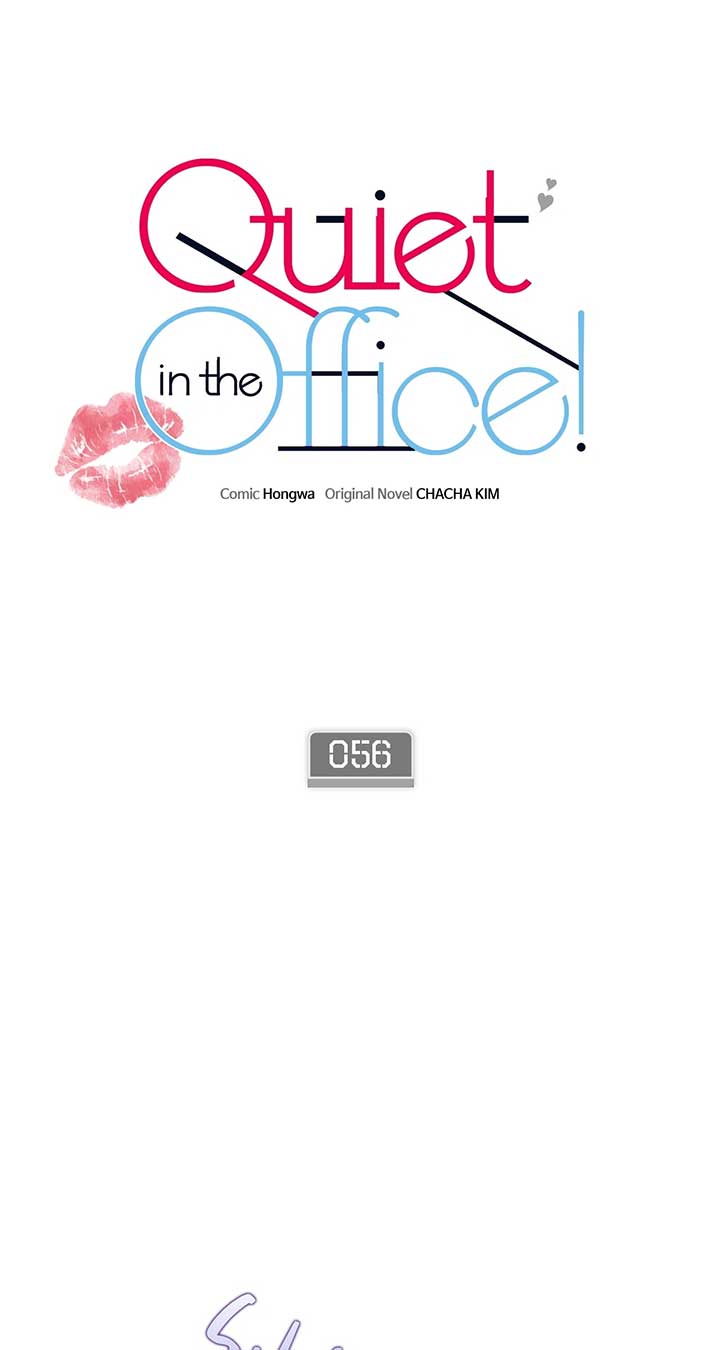 Quiet in the Office! Chapter 56 page 7