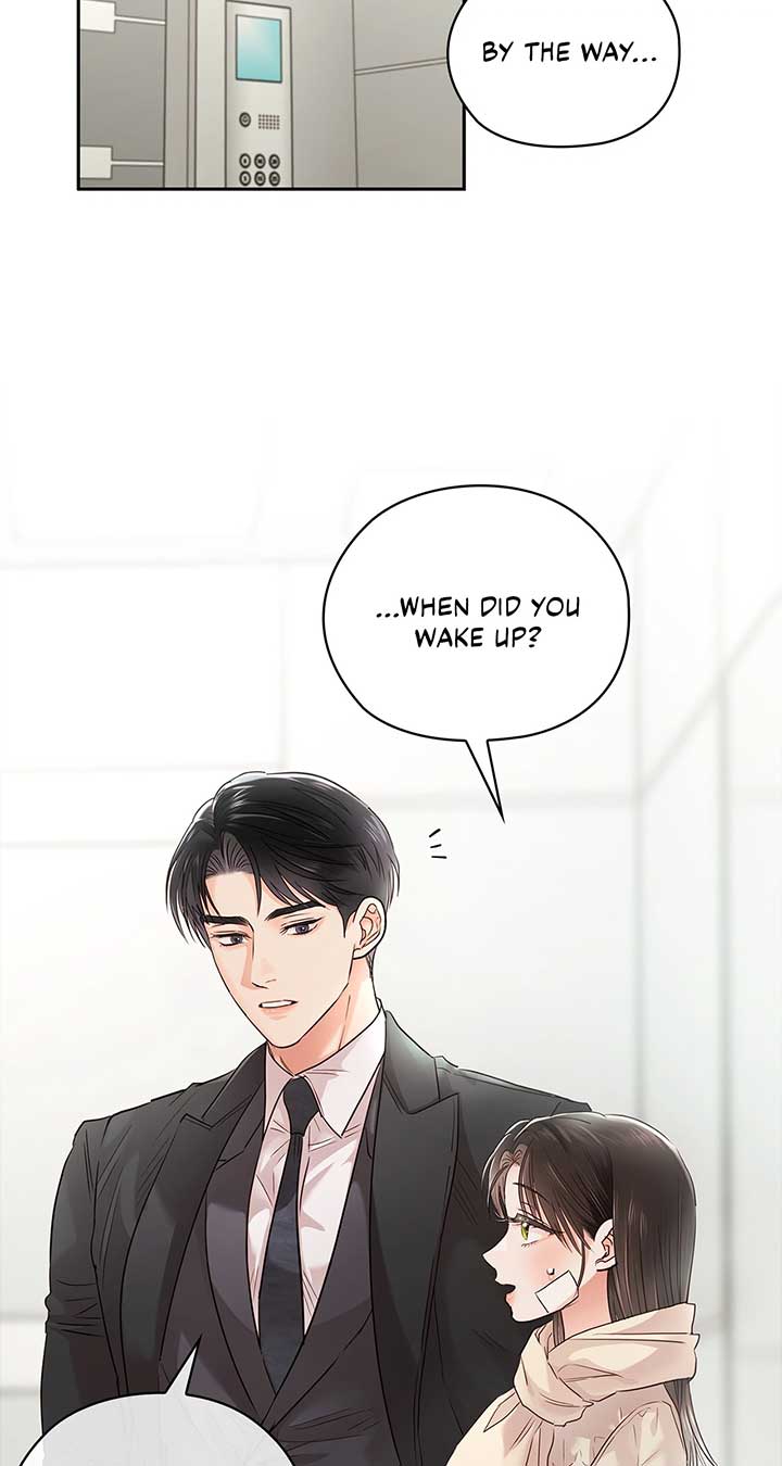 Quiet in the Office! Chapter 56 page 94
