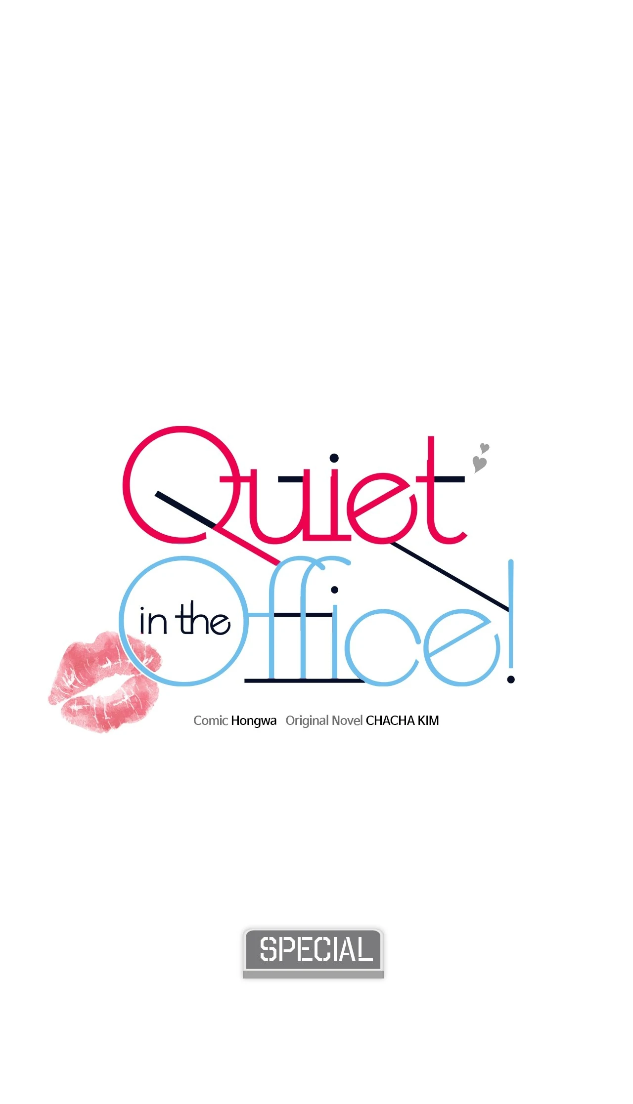 Quiet in the Office! Chapter 59.5 page 0