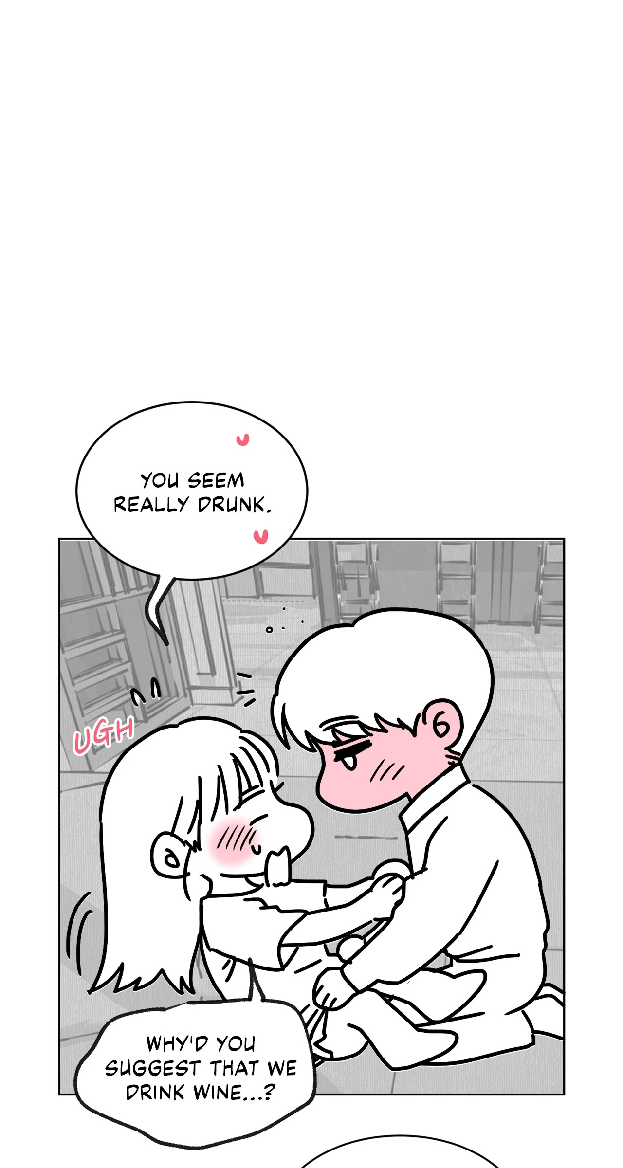 Quiet in the Office! Chapter 59.5 page 13
