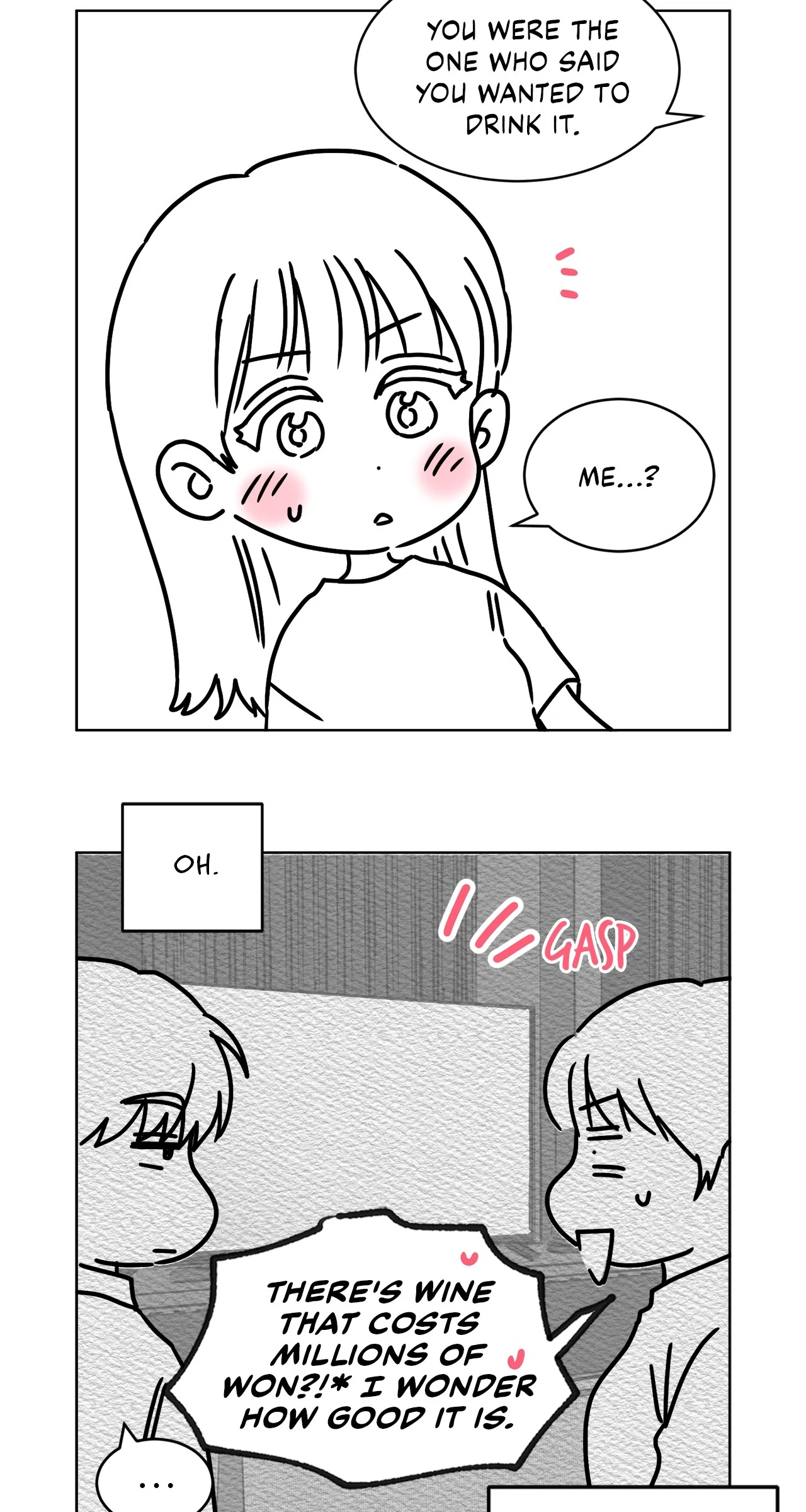 Quiet in the Office! Chapter 59.5 page 14