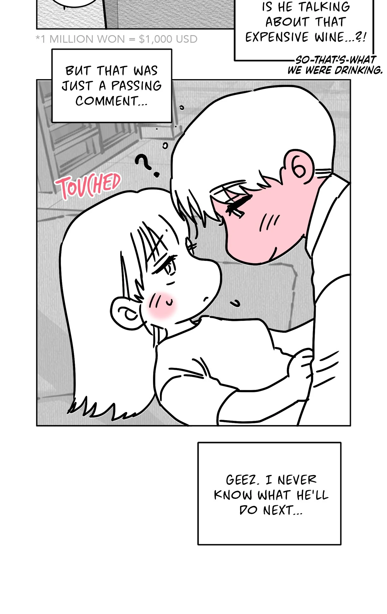 Quiet in the Office! Chapter 59.5 page 15
