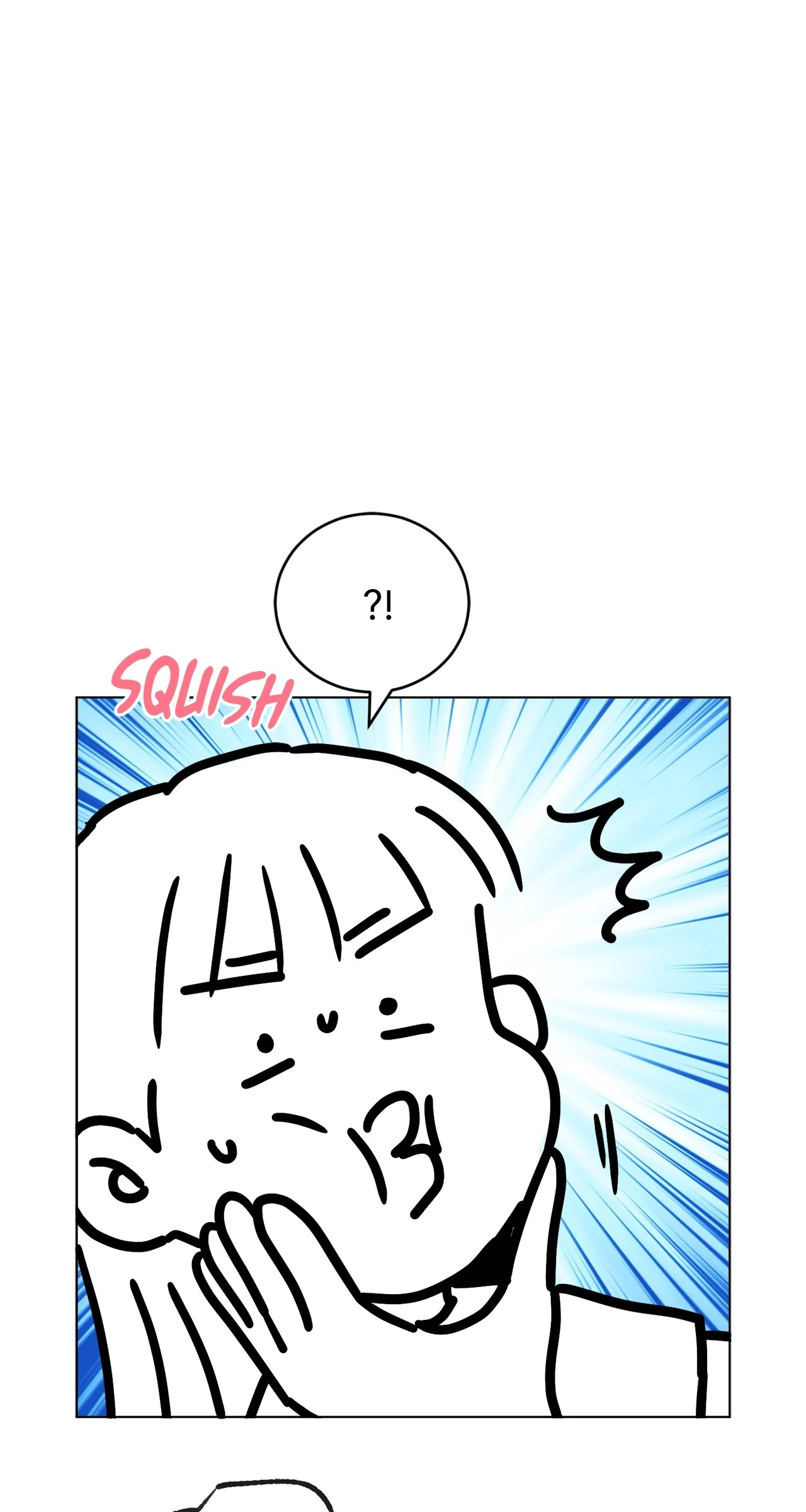 Quiet in the Office! Chapter 59.5 page 16
