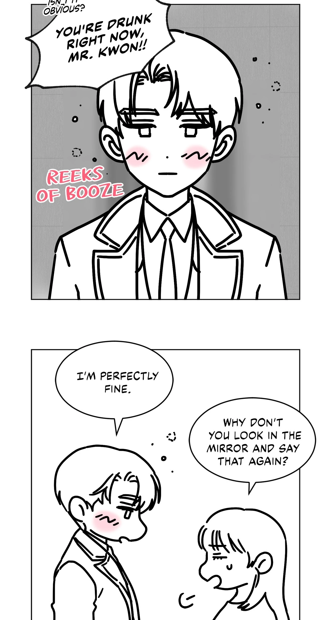 Quiet in the Office! Chapter 59.5 page 2