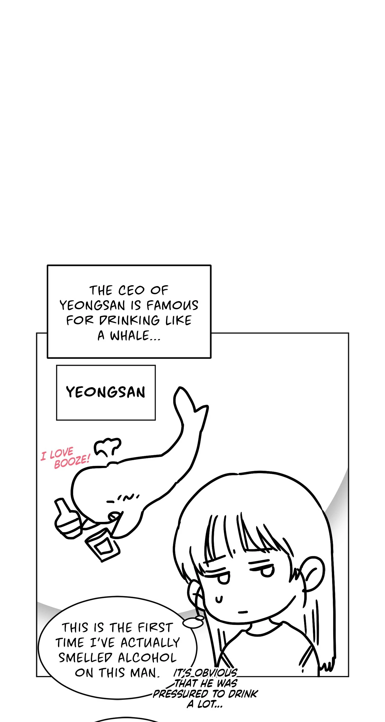 Quiet in the Office! Chapter 59.5 page 4