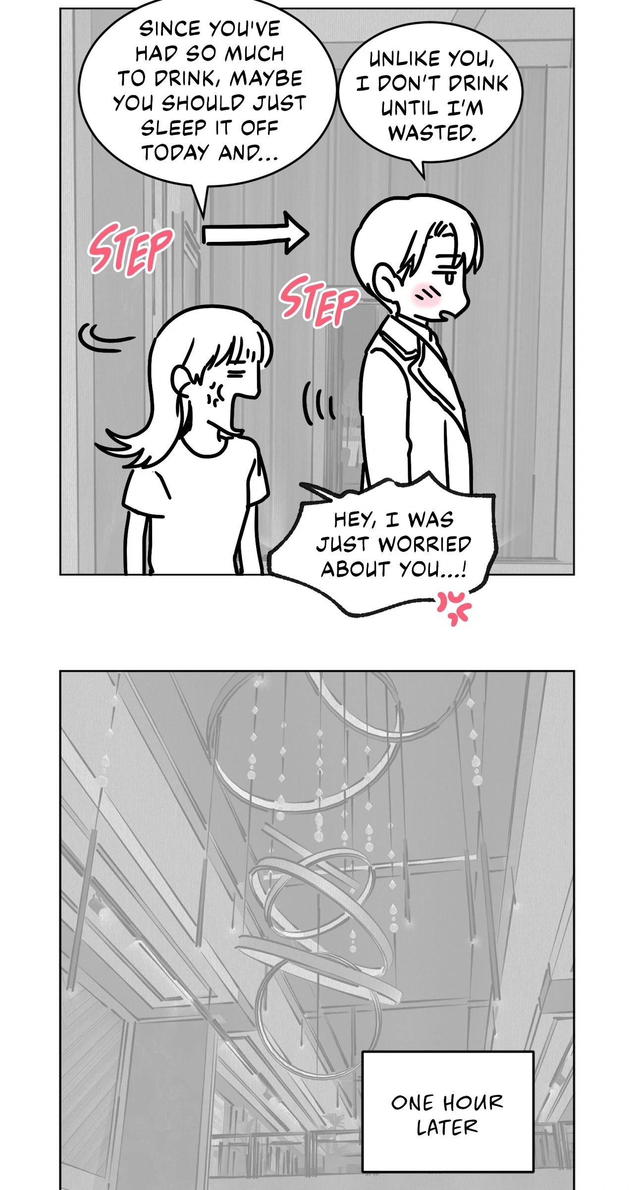 Quiet in the Office! Chapter 59.5 page 5