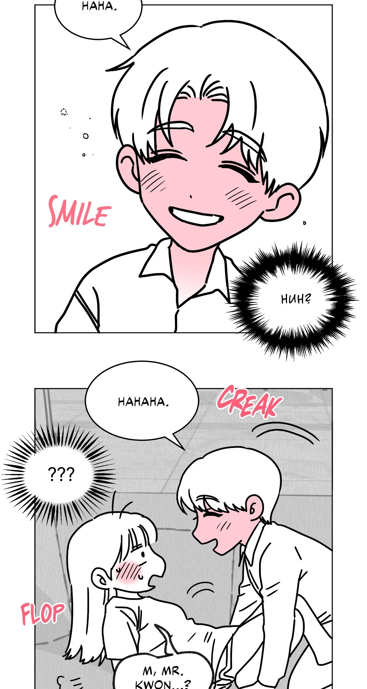 Quiet in the Office! Chapter 59.5 page 8