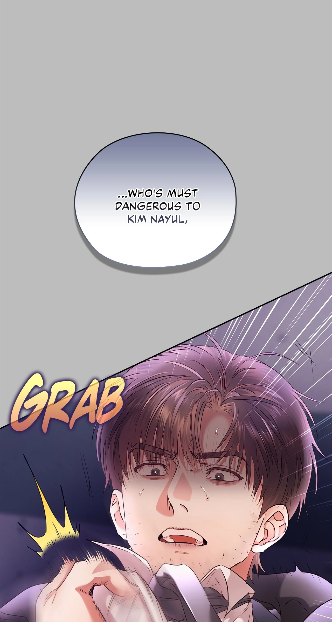 Quiet in the Office! Chapter 61 page 14